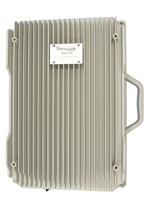 三才镇单频/双频/三频/四频/五频电信级无线直放站