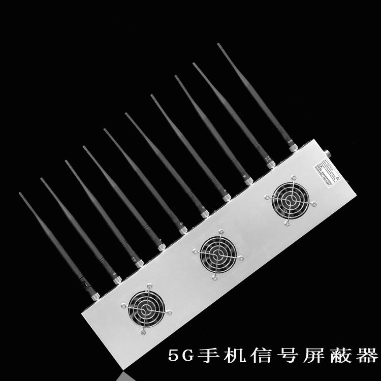 三才镇外置10天线移动通信干扰器