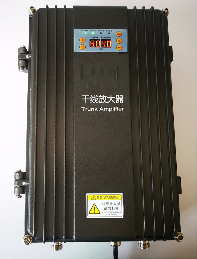  三才镇FM调频广播双向干线放大器